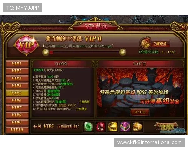 凯发K8.comVIP直营：享受专业VIP专属定制的尊贵游戏体验