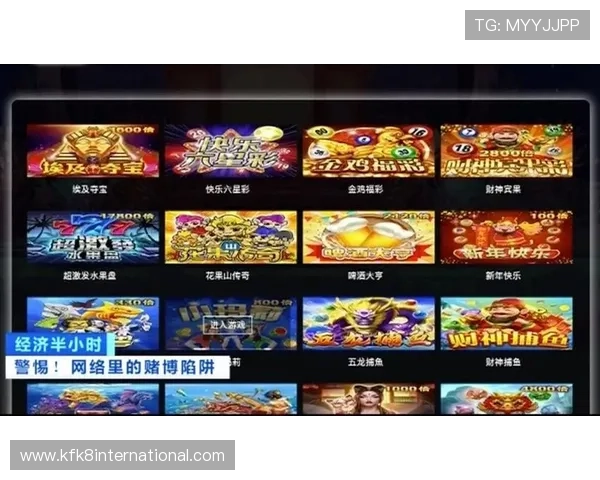 凯发娱乐真人视讯为玩家提供丰富的游戏种类和优质服务