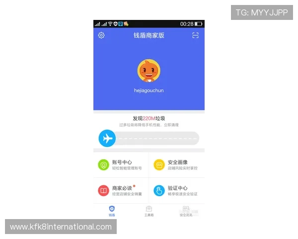 凯发官网官方网站注册流程详解，快速入门指南助你轻松开启游戏之旅