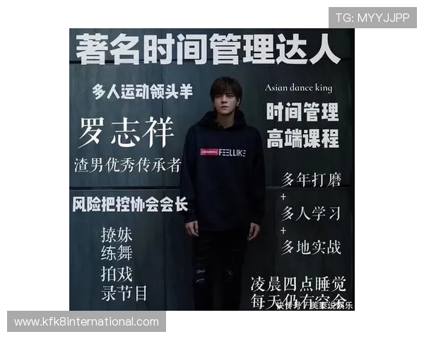 凯发最新官方app下载，保障账号安全的官方正版下载途径