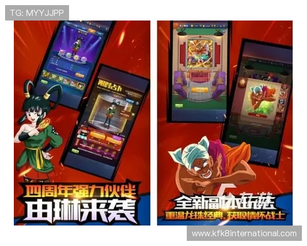 在凯发正规app下载官网免费下载各种热门游戏,丰富的游戏资源满足不同玩家的多样需求