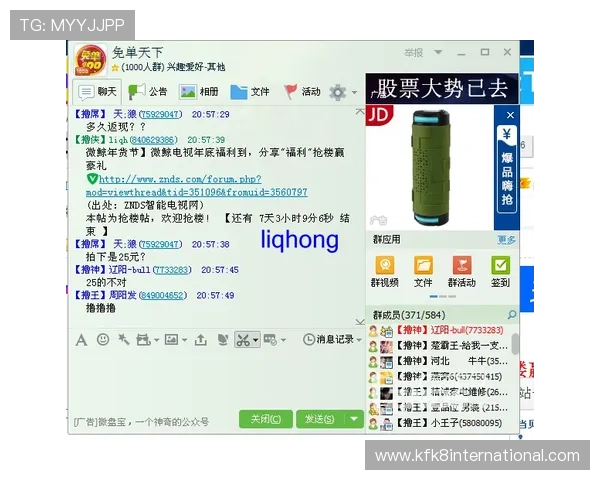 K8扑鱼游戏中奖概率分析与中奖技巧分享助你轻松赢大奖