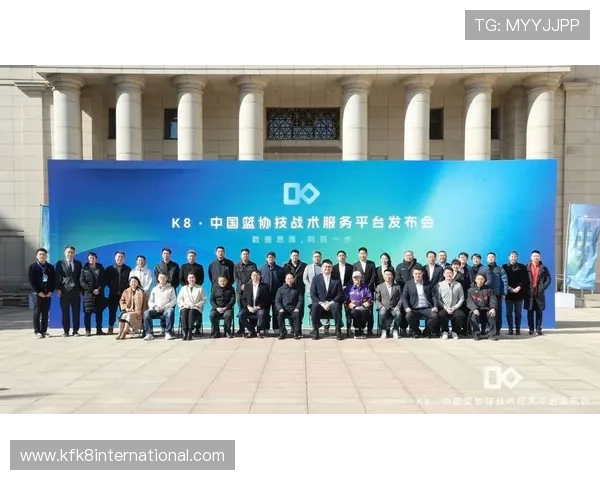K8电子竞技赛事分析与战队介绍助你了解行业顶尖团队的战术布局与实力对比